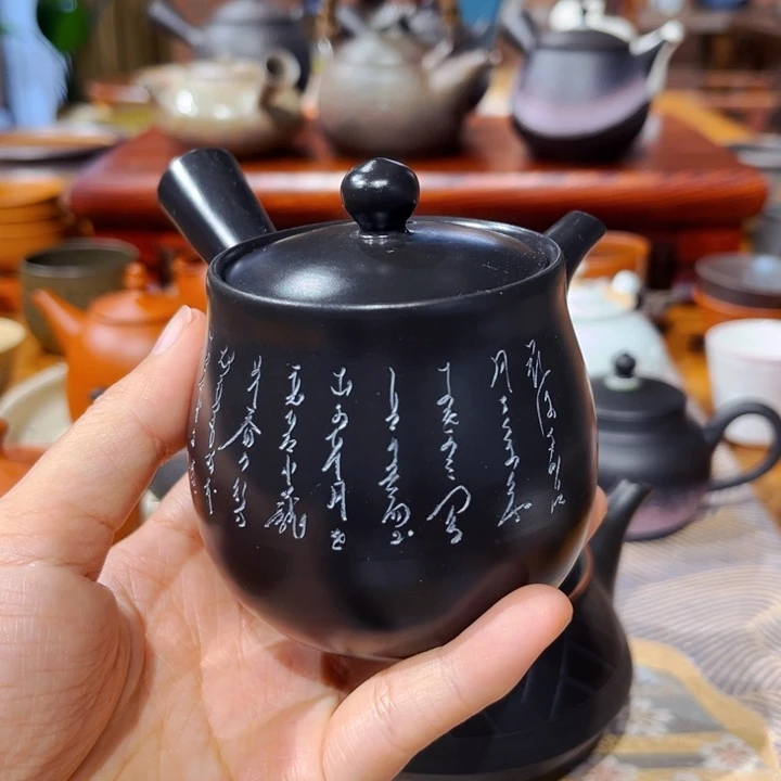 福利雲仙常滑烧茶壶