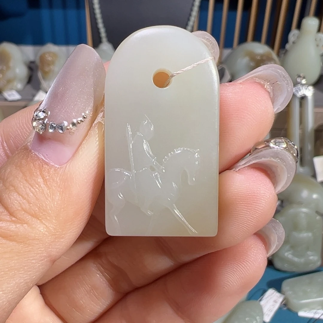 和田玉（糖玉）未镶嵌颈饰