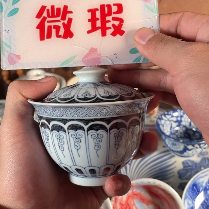 陶瓷摆件景德镇陶瓷老陶