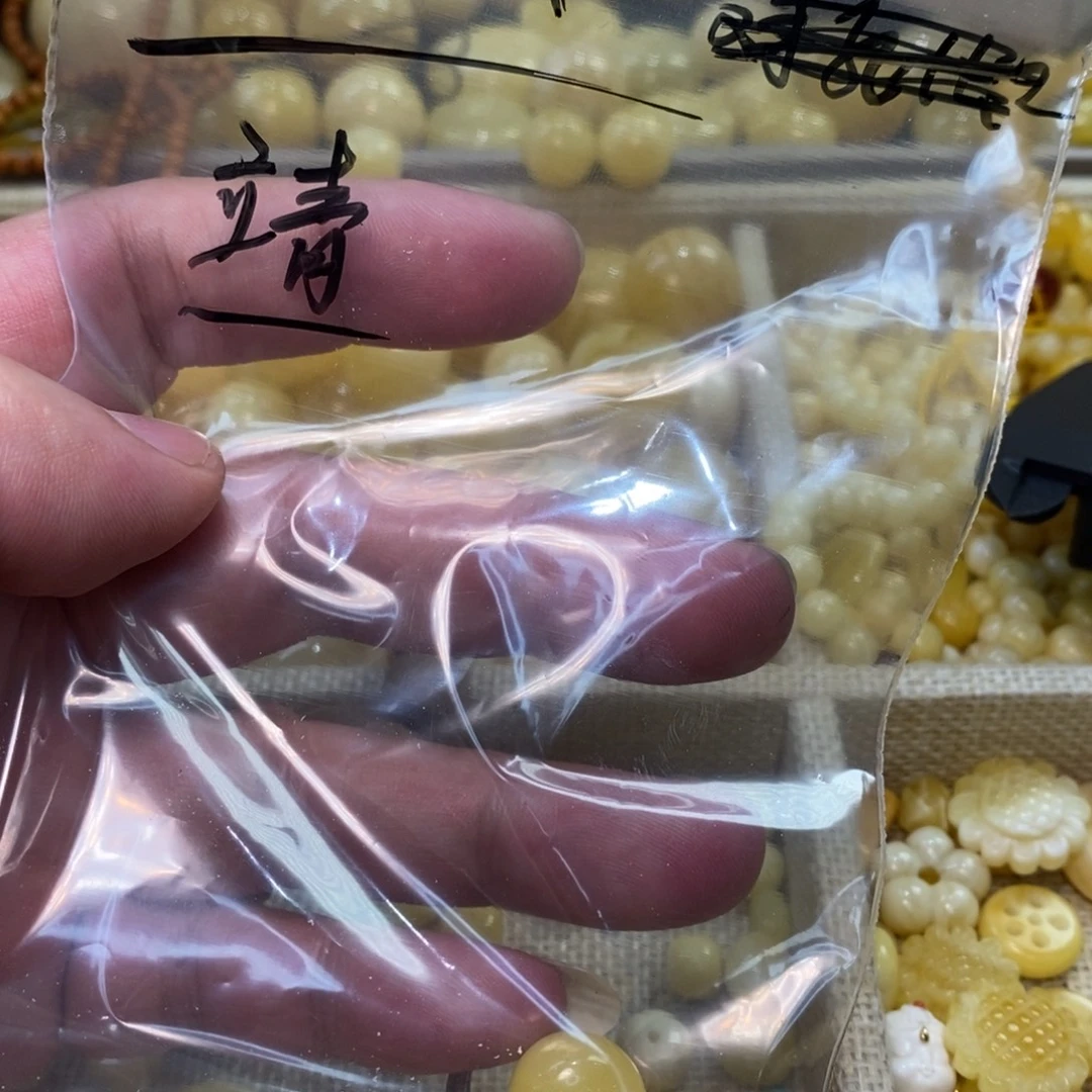 靖***裸石琥珀未镶嵌天然原矿蜜蜡