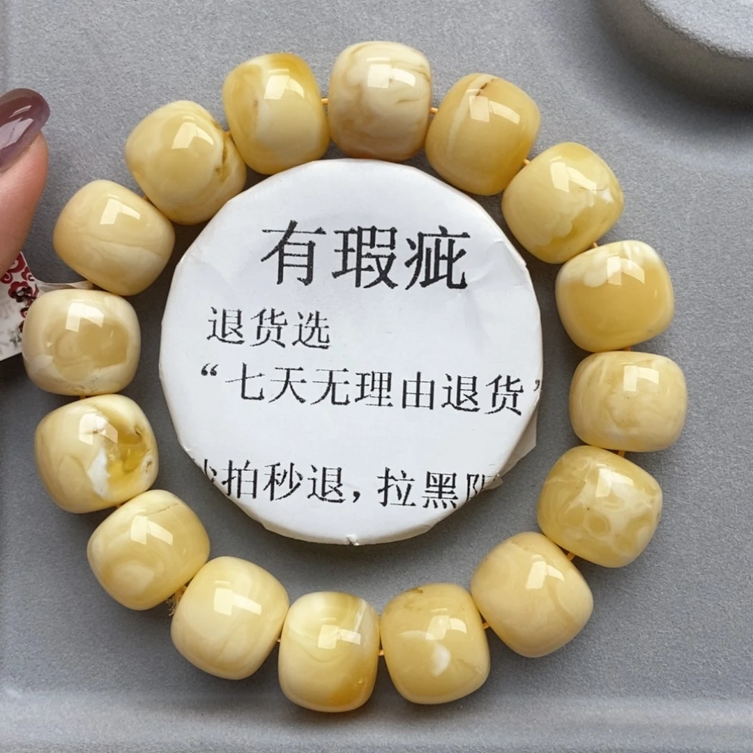 蜜蜡未镶嵌珠宝奇石17