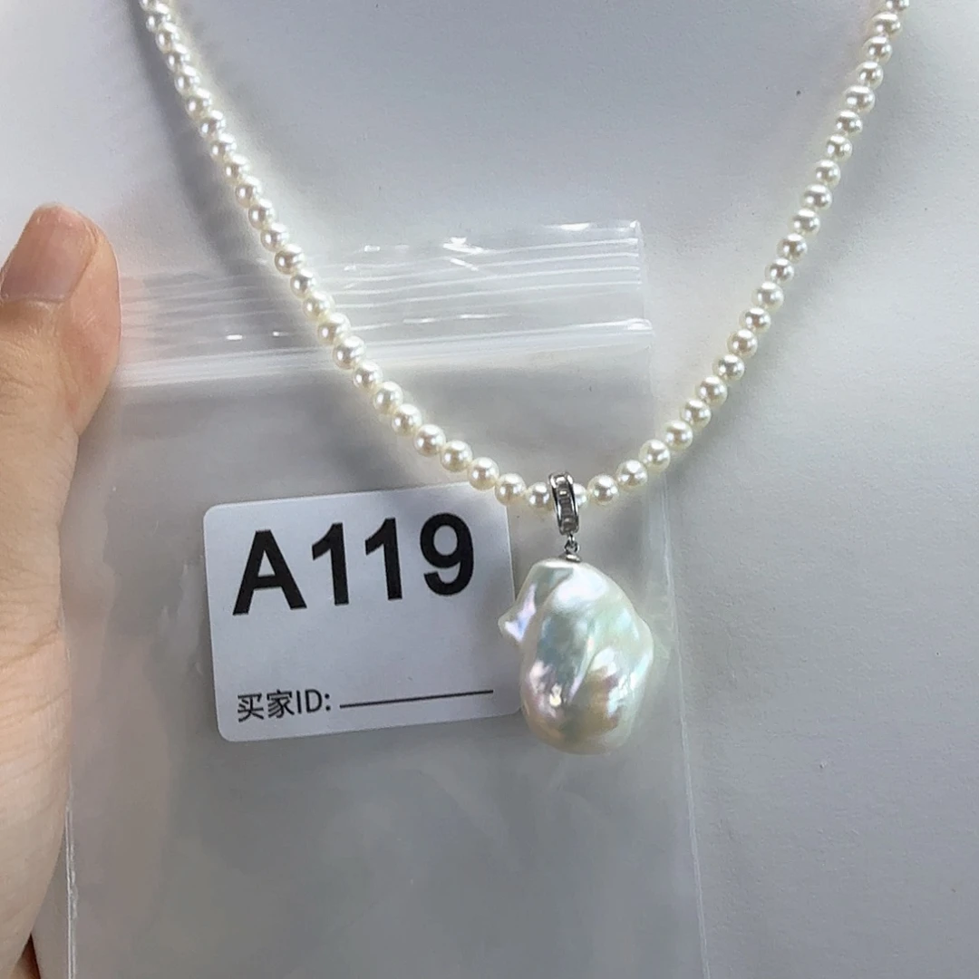 淡水珍珠银S925镶嵌吊坠(不含链)