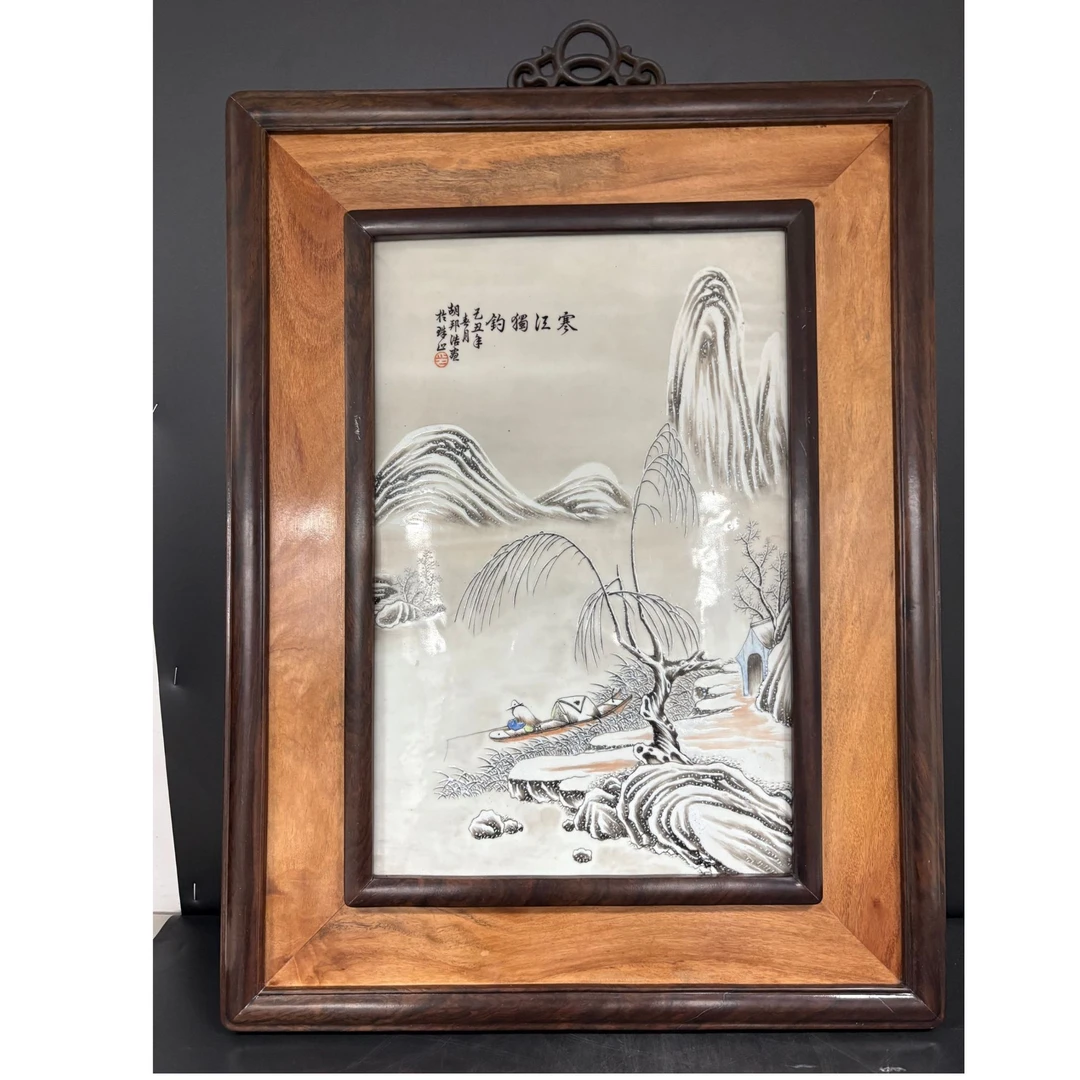 AK00105何许人风格新粉彩寒江独钓图瓷板画
