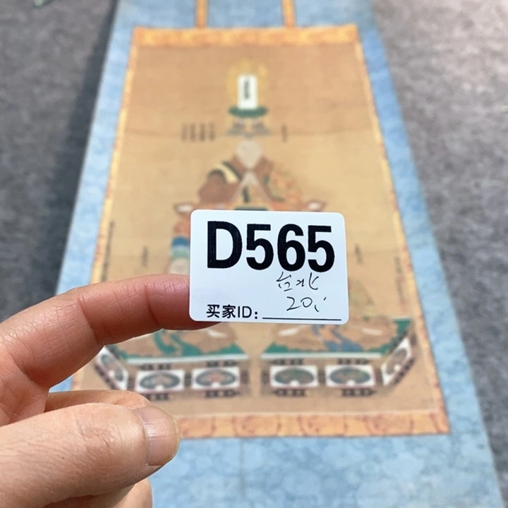 台***燁文化创意装饰美术品