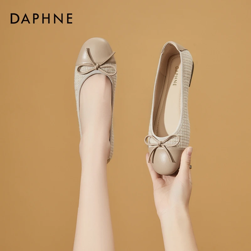 达芙妮法式小香风平底单鞋女2025秋季浅口温柔晚晚风一脚蹬豆豆鞋