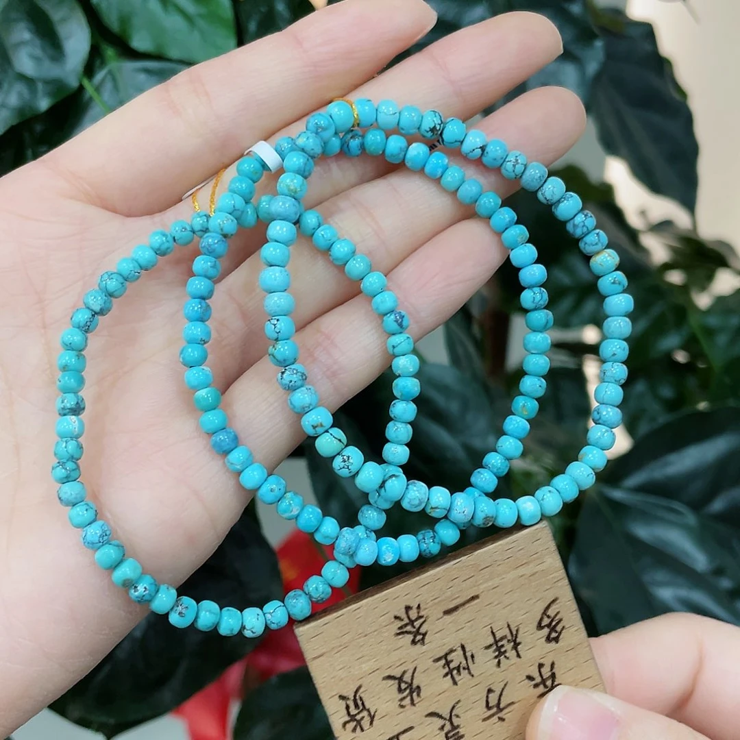 绿松石颈饰未镶嵌