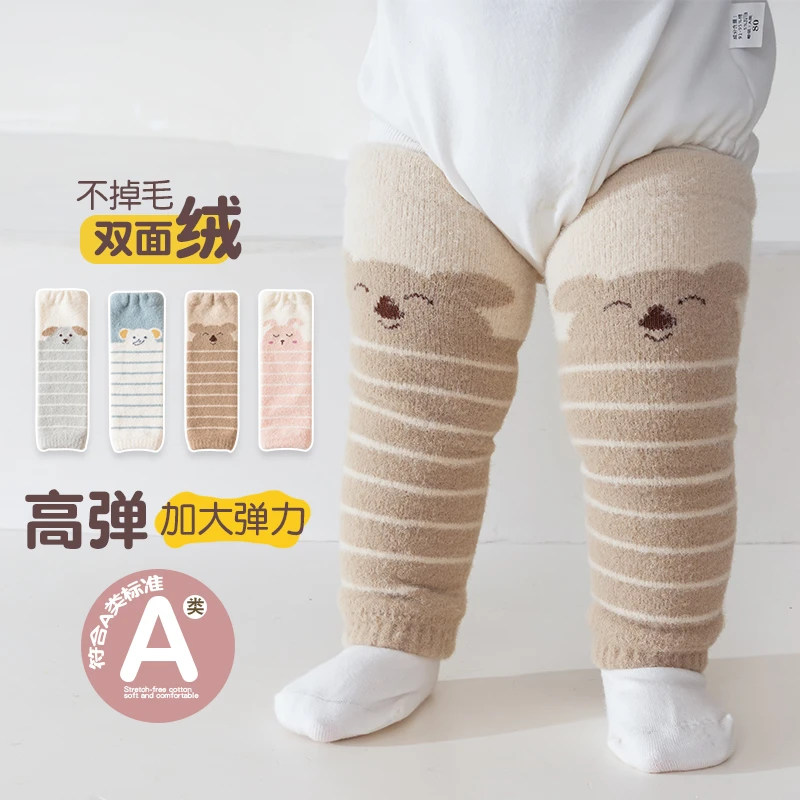 婴儿护膝秋冬款爬行长筒袜套加厚保暖过膝防滑摔新生宝宝加绒护腿