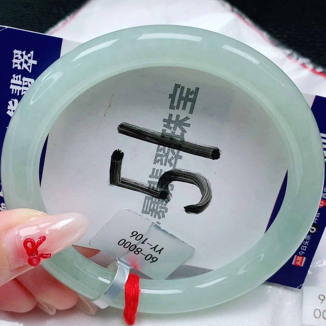 翡翠手镯未镶嵌天然缅甸a货翡翠