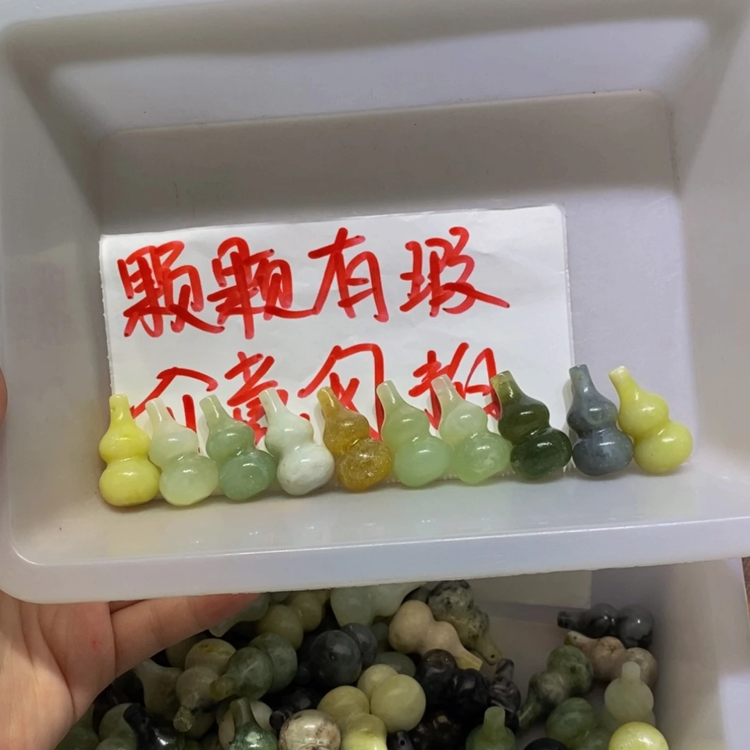 蛇纹石玉未镶嵌颈饰31
