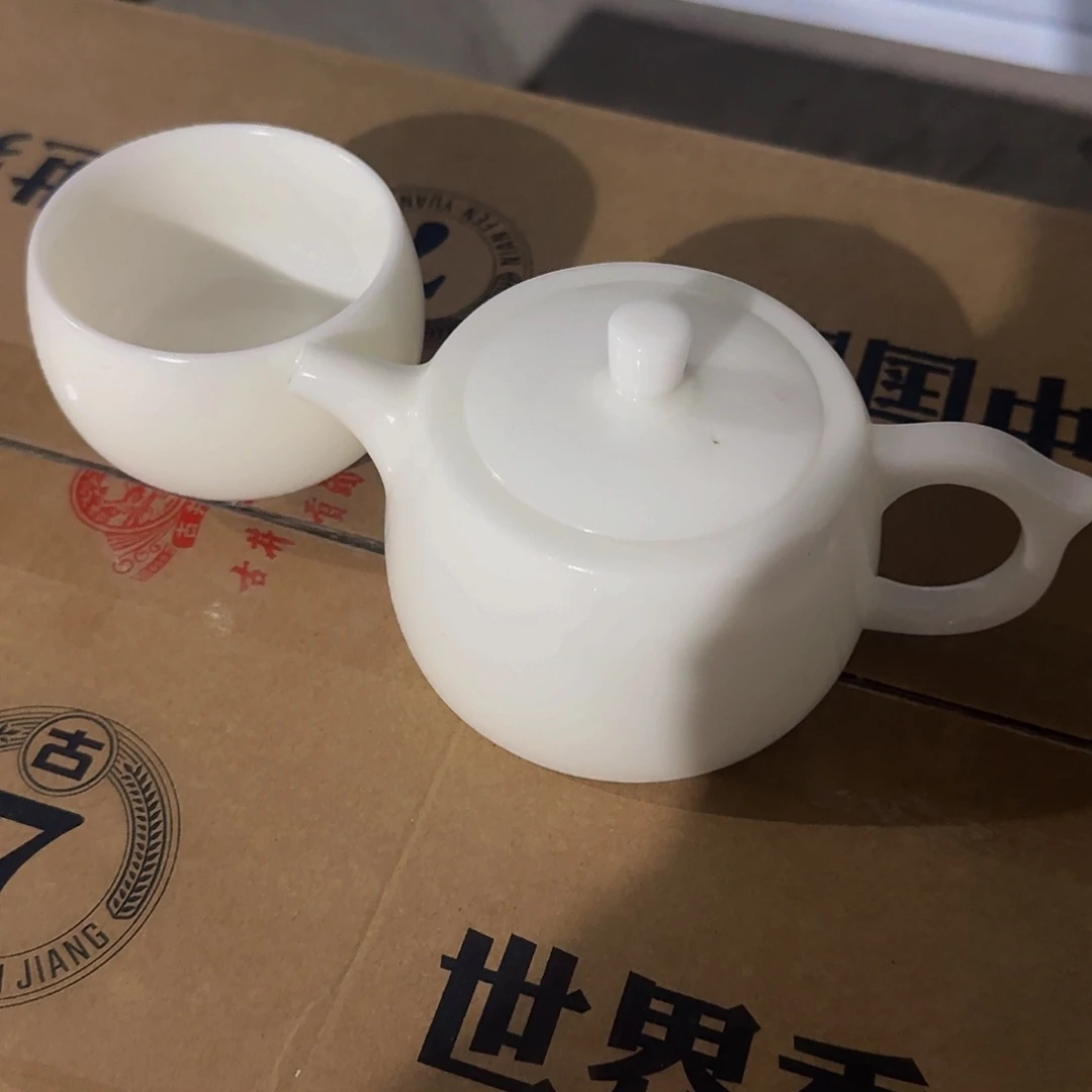 瑕疵茶具。介意勿拍江