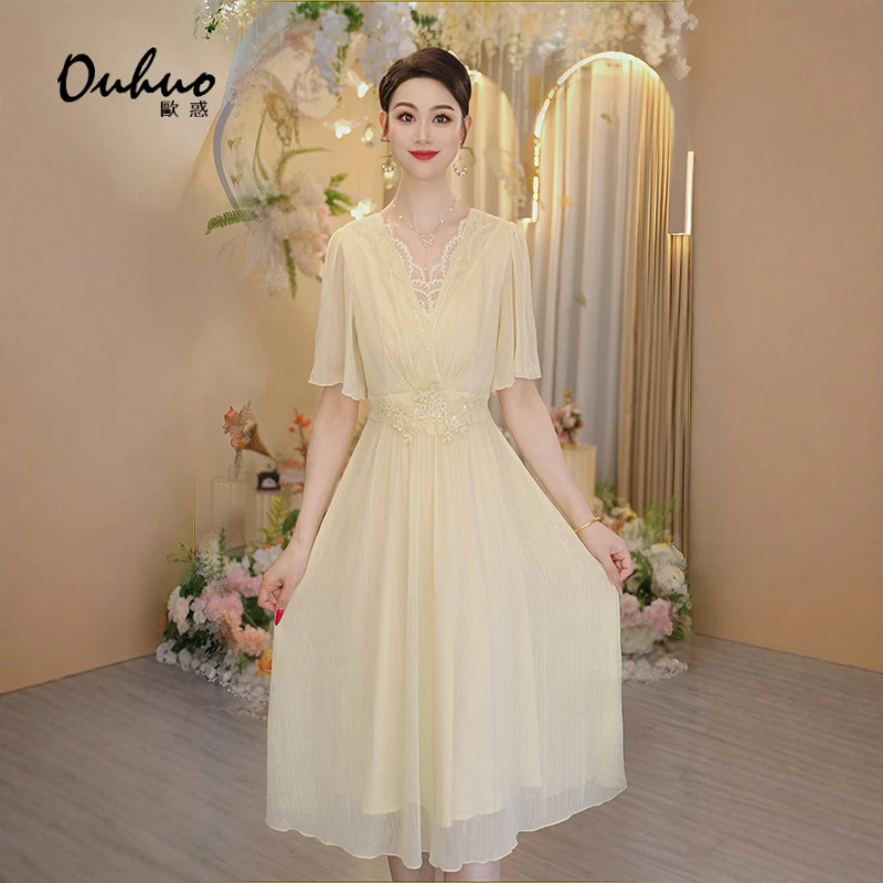 2025年夏季新款连衣裙OHDRI04087