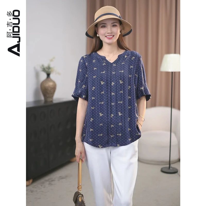 阿吉多A21876铜氨丝短袖T恤女2025年夏季新款妈妈装凉感印花上衣