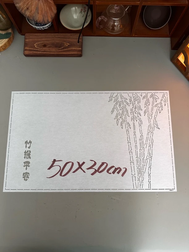 竹子茶席模板 50×30㎝ 茶席模板 刺子绣模板 诺诺植物染