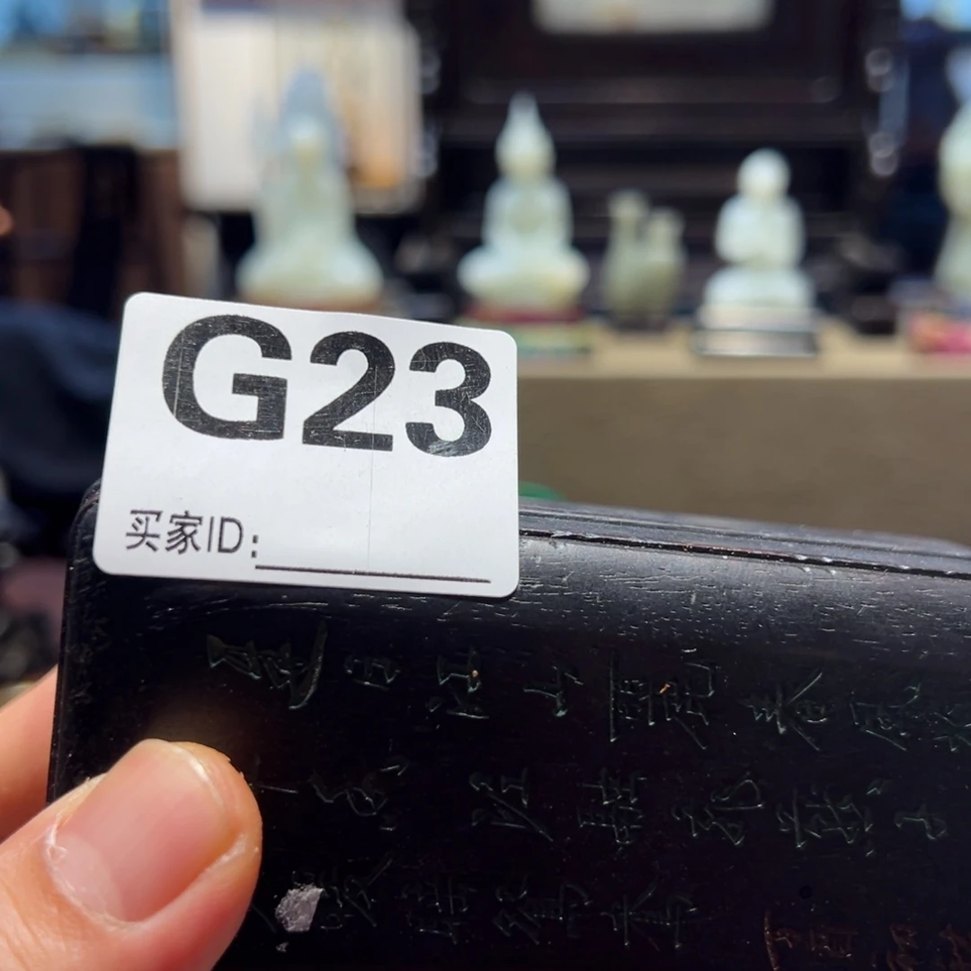 檀香紫檀（小叶紫檀）炮**兵