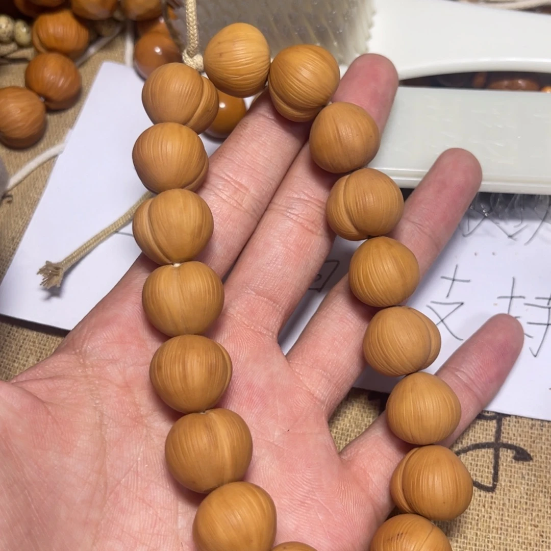 手串猴头核桃拉丝屁桃