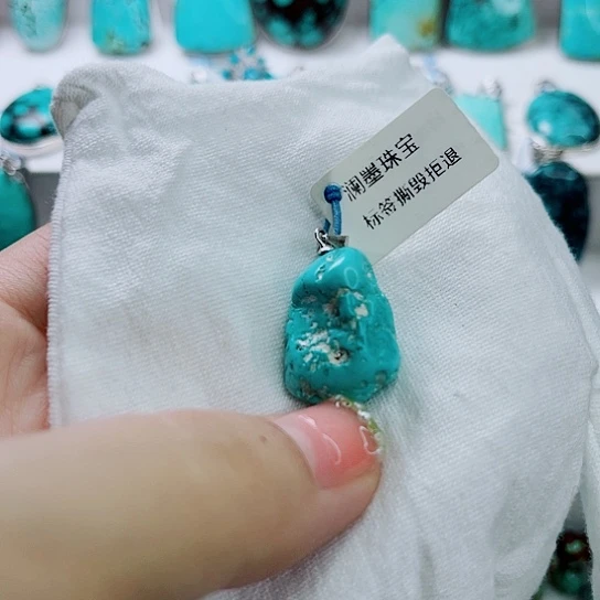 未镶嵌绿松石珠宝奇石
