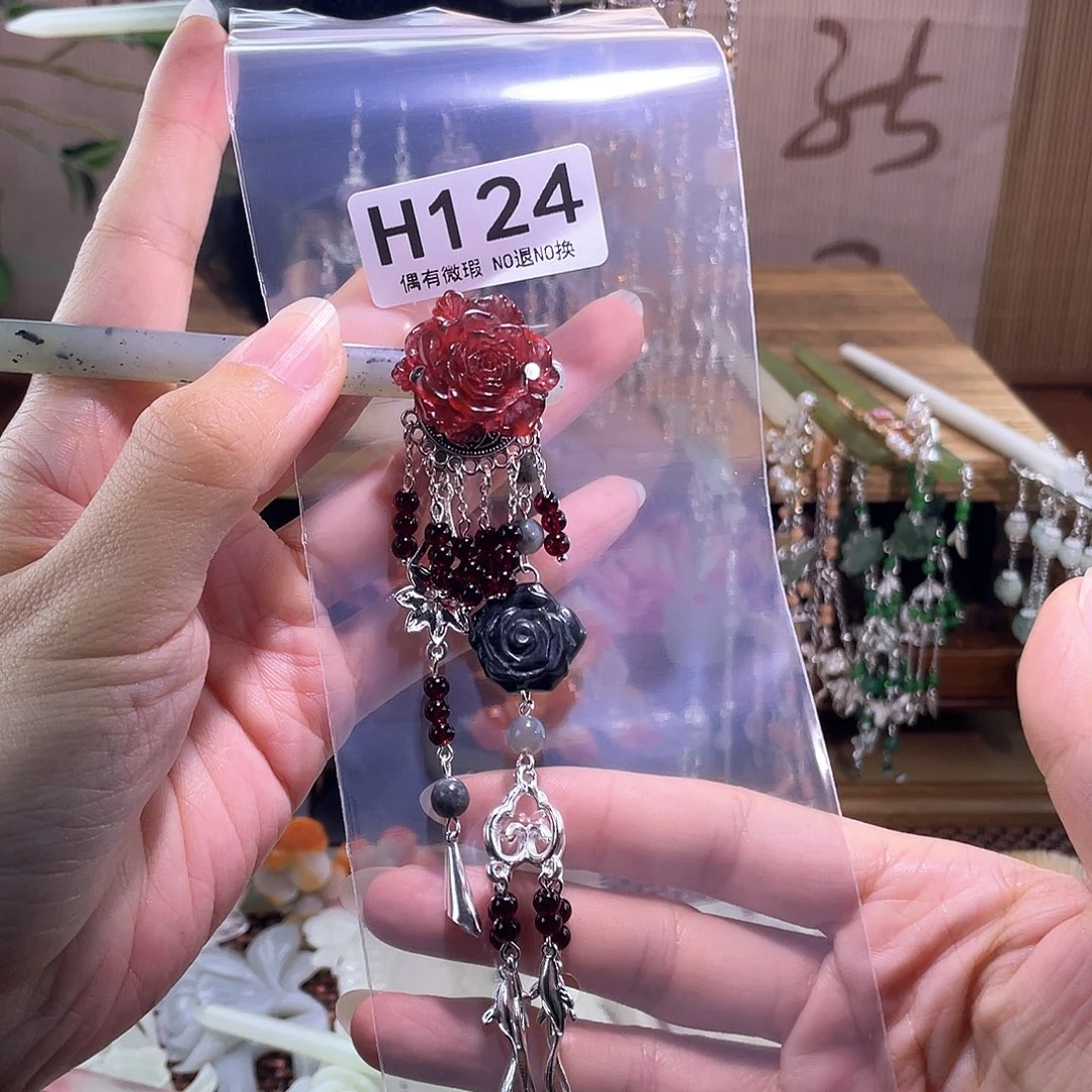 玫***事蛇纹石玉合金发饰