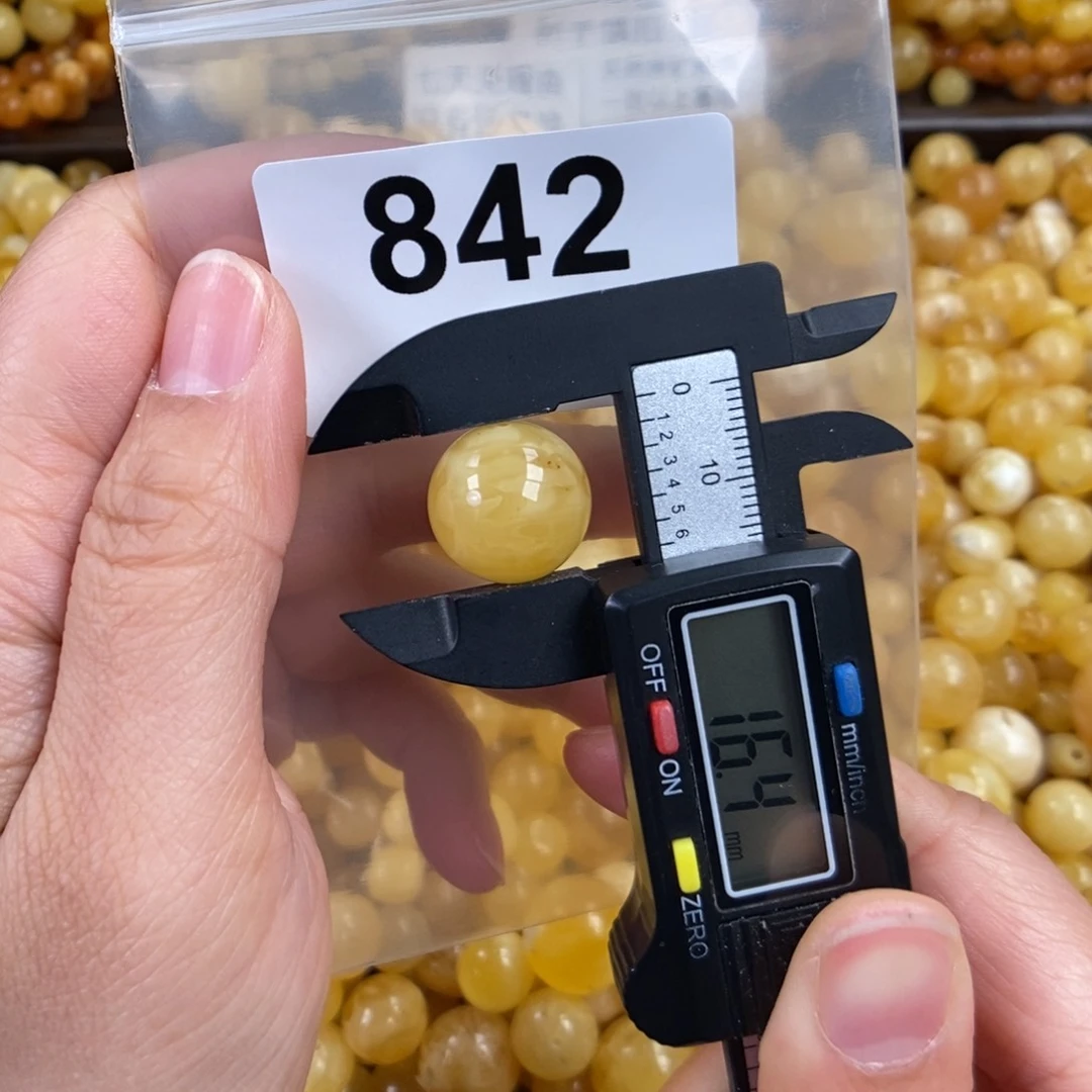 未镶嵌琥珀珠宝奇石