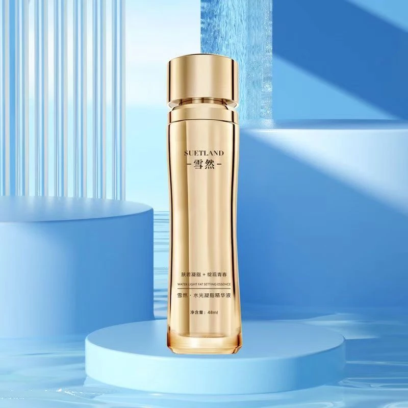 XT【水光凝脂精华液】雪然水光凝脂精华液(升级款)保湿精华