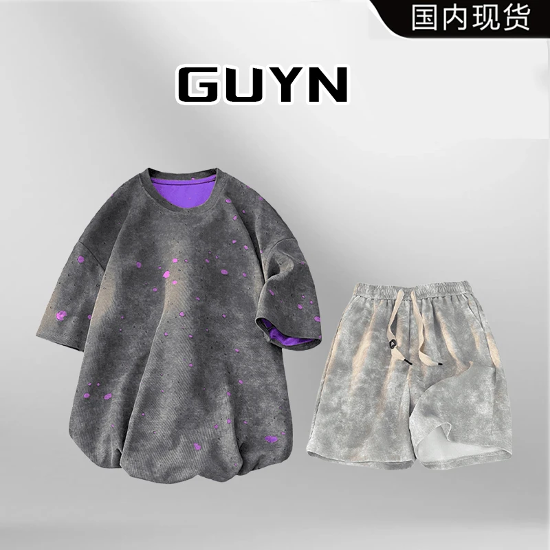 GUYN夏季美式重磅美式扎染短袖t恤套装男款渐变色短裤穿搭一整套