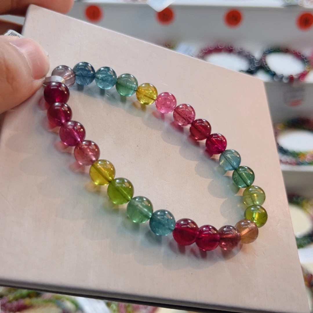 未镶嵌碧玺手链碧玺