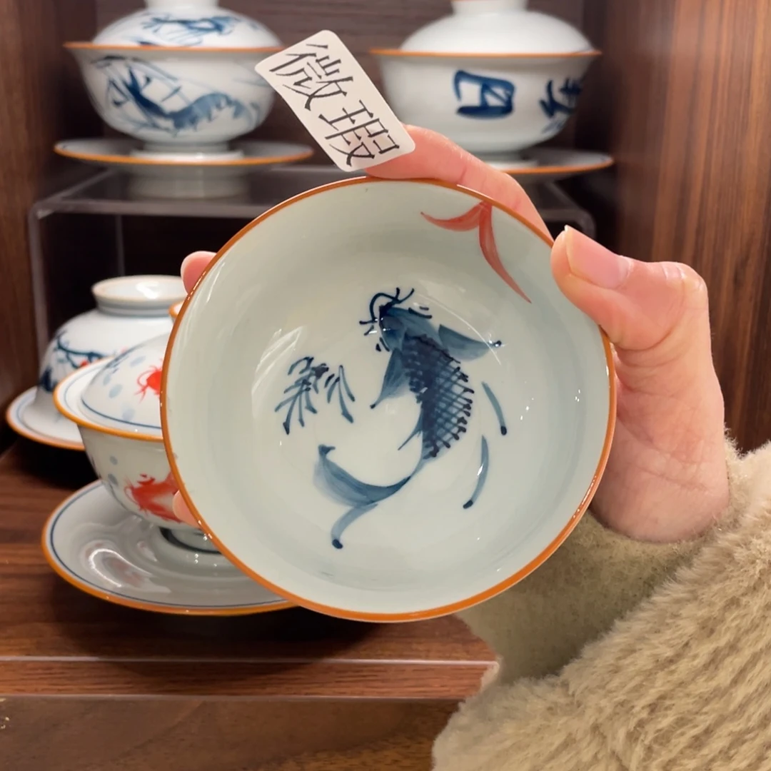 微瑕纯手绘釉下彩