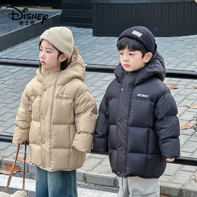 【主播推荐】【顾奈】迪士尼儿童羽绒秋冬连帽面包服XPR4SU082