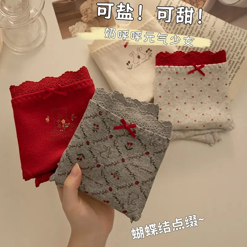 “好好感受生活的温度”内裤女士纯棉2025新款秋季抗菌裆女生三角裤