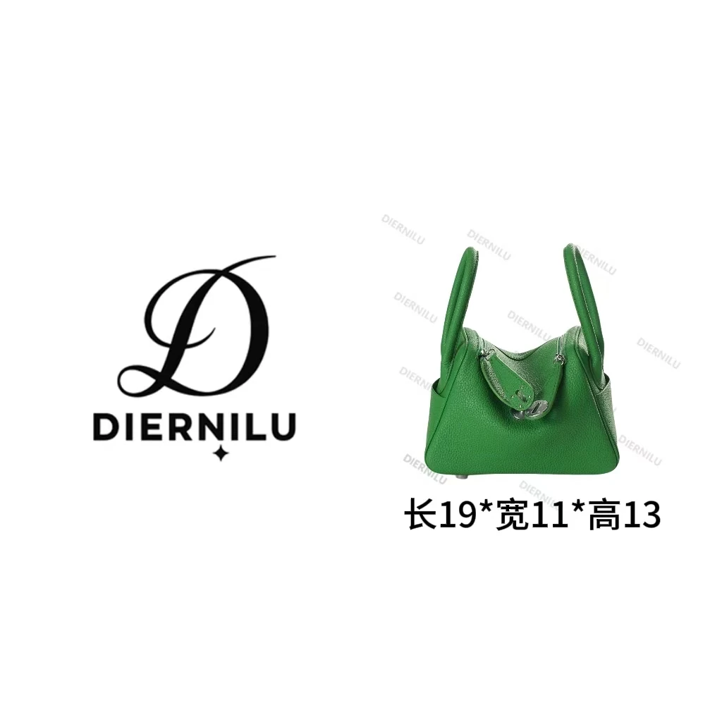 【晚晚真皮高定】2025轻奢时尚气质女士单肩手提包BV19-竹子绿