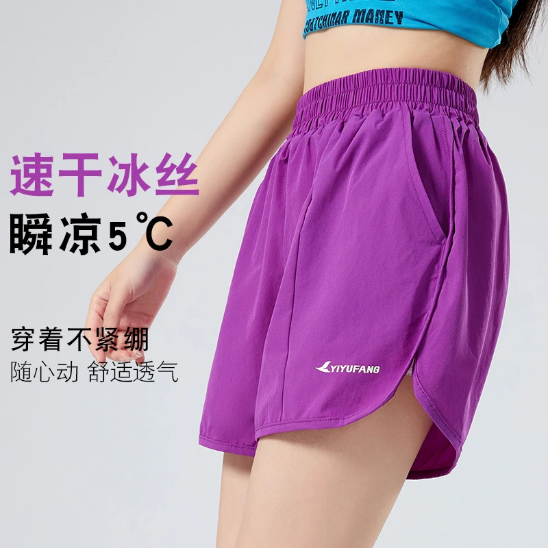 可可娜特25新款速干短裤户外运动透气舒适反光LOGO跑步健身运动裤