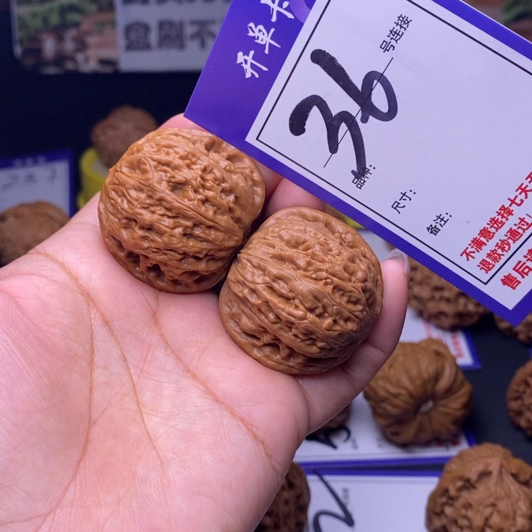 文玩核桃吊坠36号链接铁锤3.8尺