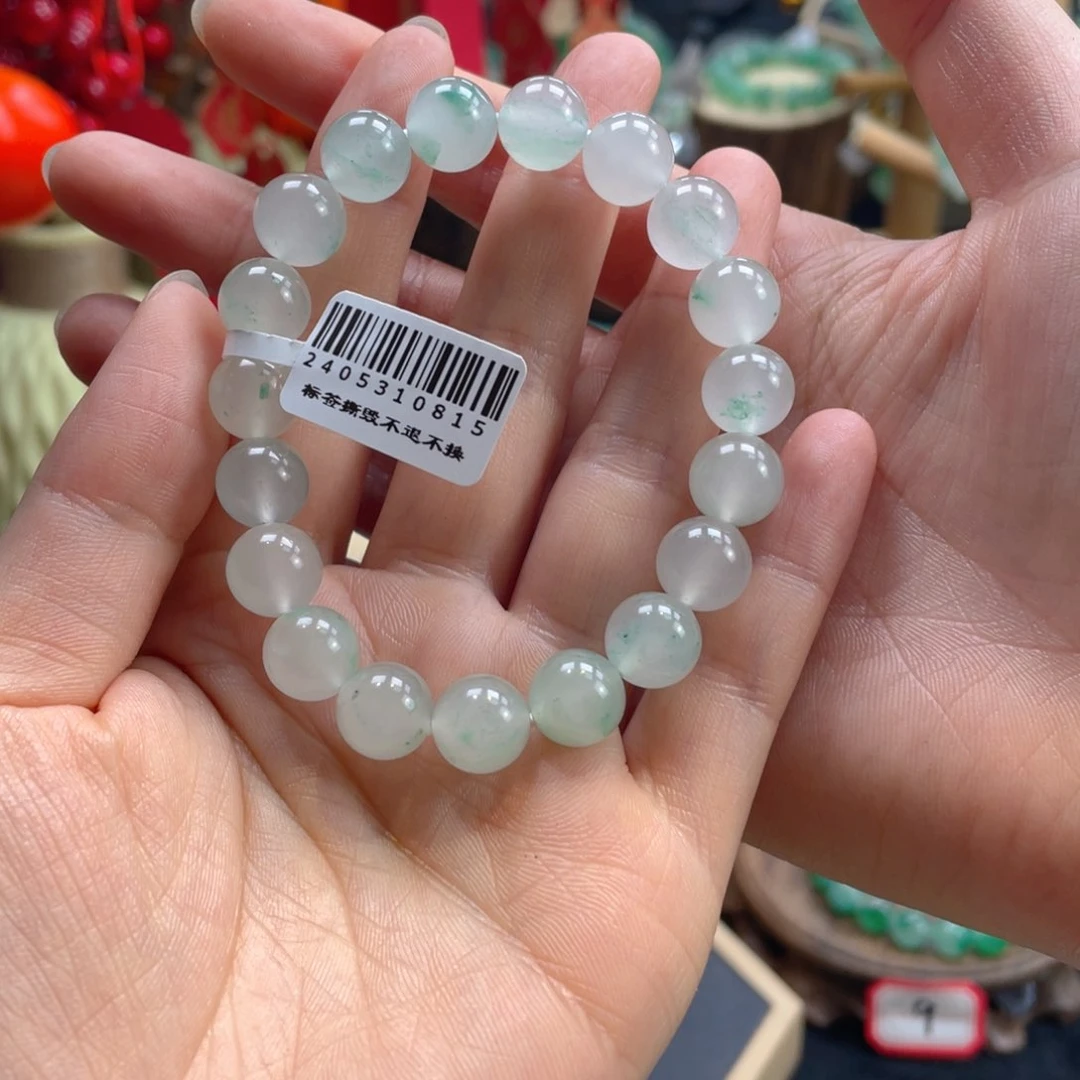 石英质玉手链未镶嵌划****菜