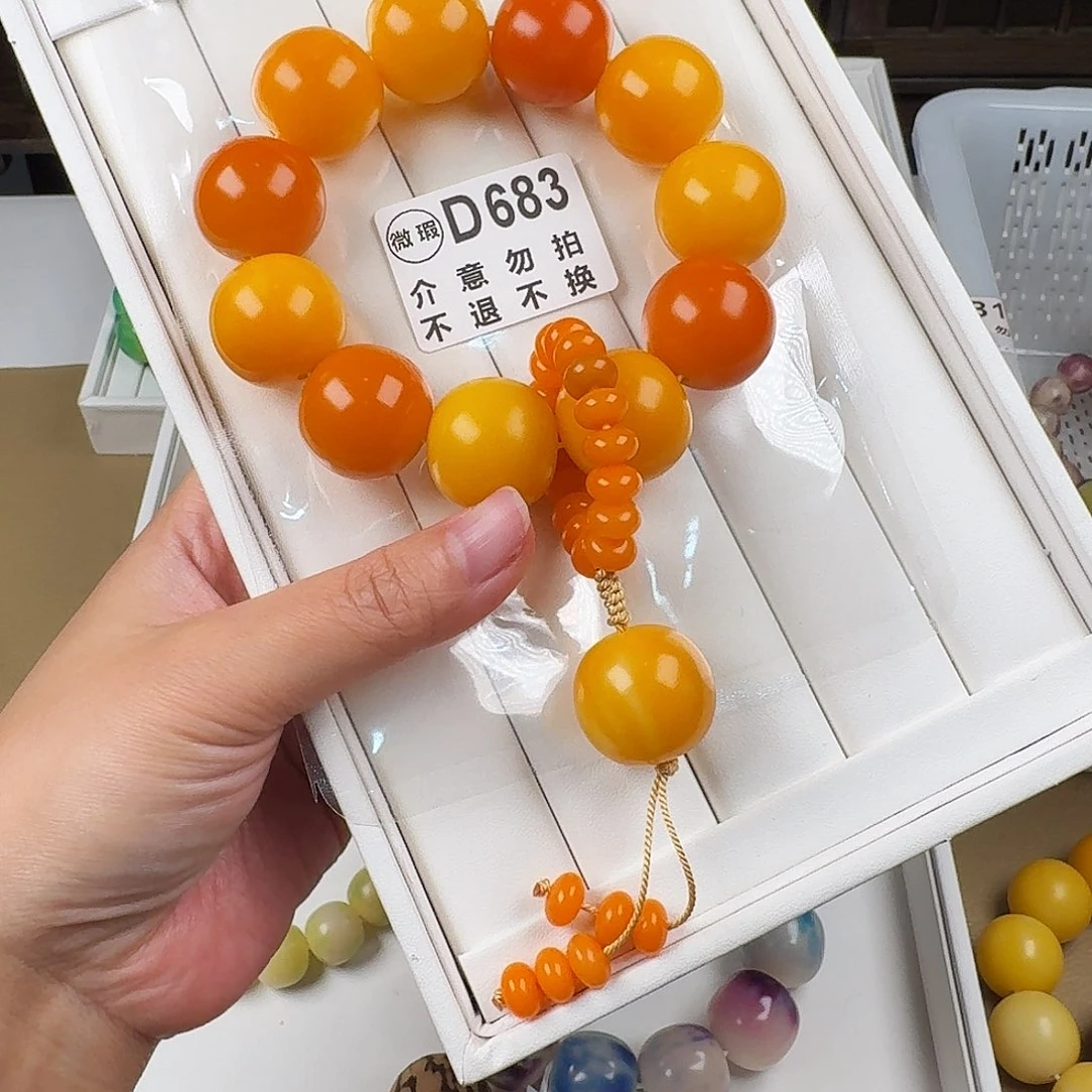 王***丽菩提根/象牙果吊坠微全福利不退换