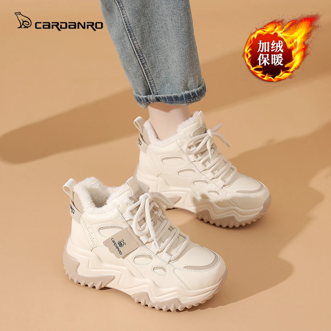 Cardanro/卡丹路老爹鞋棉鞋休闲鞋女加绒保暖2025年秋冬新增高7CM