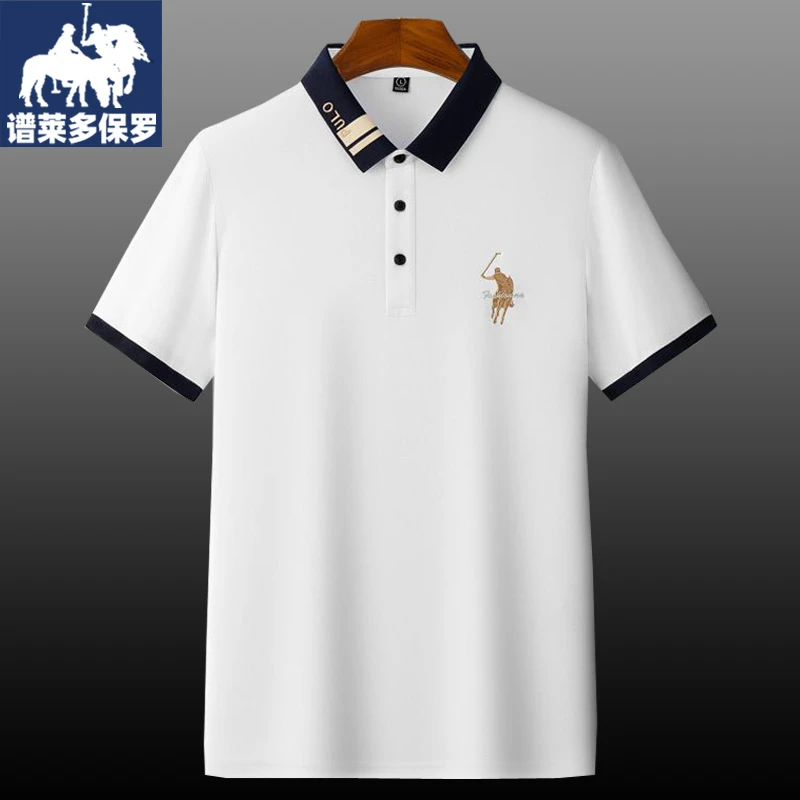 谱莱多保罗2025夏季薄款polo衫男款翻领T恤弹力短袖商务休闲上衣