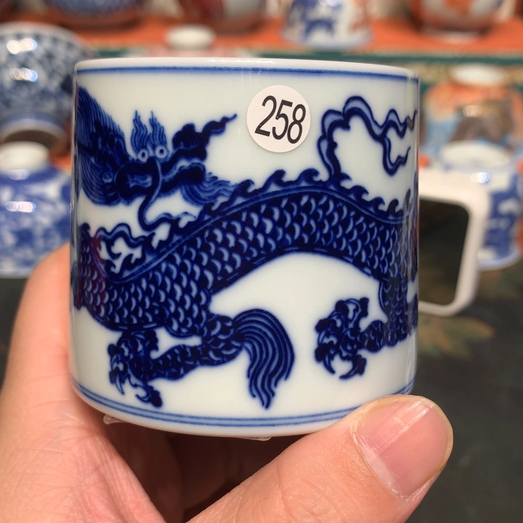 花***艺陶258青花龙纹主人杯ty104