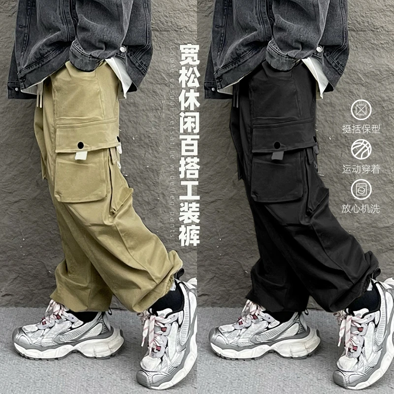 【现货】K2601小赖家亲子装2023春秋新款中大童工装潮流束脚长裤