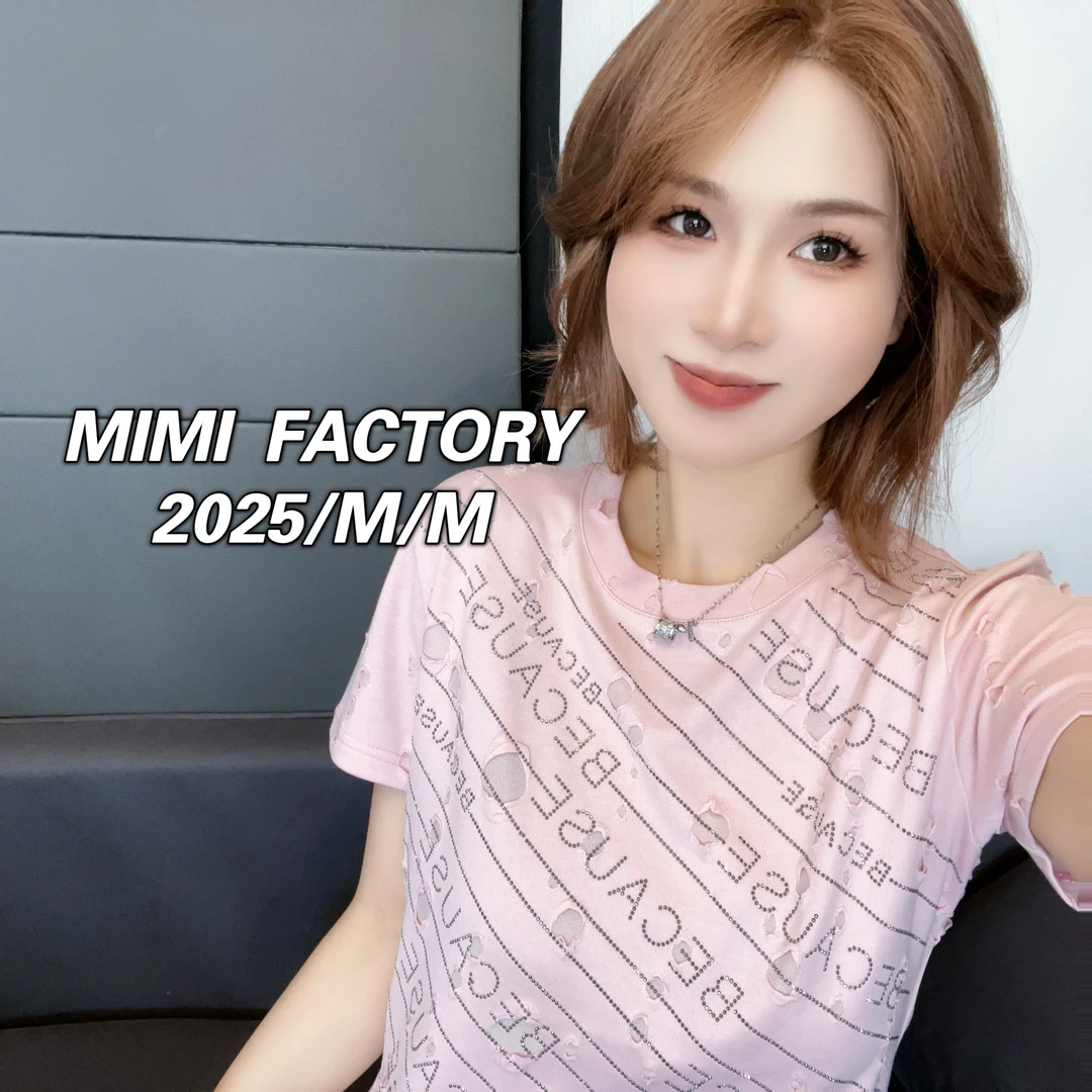 芈芈 2025新款短袖 重工烫钻破洞面料设计T恤女修身显瘦上衣