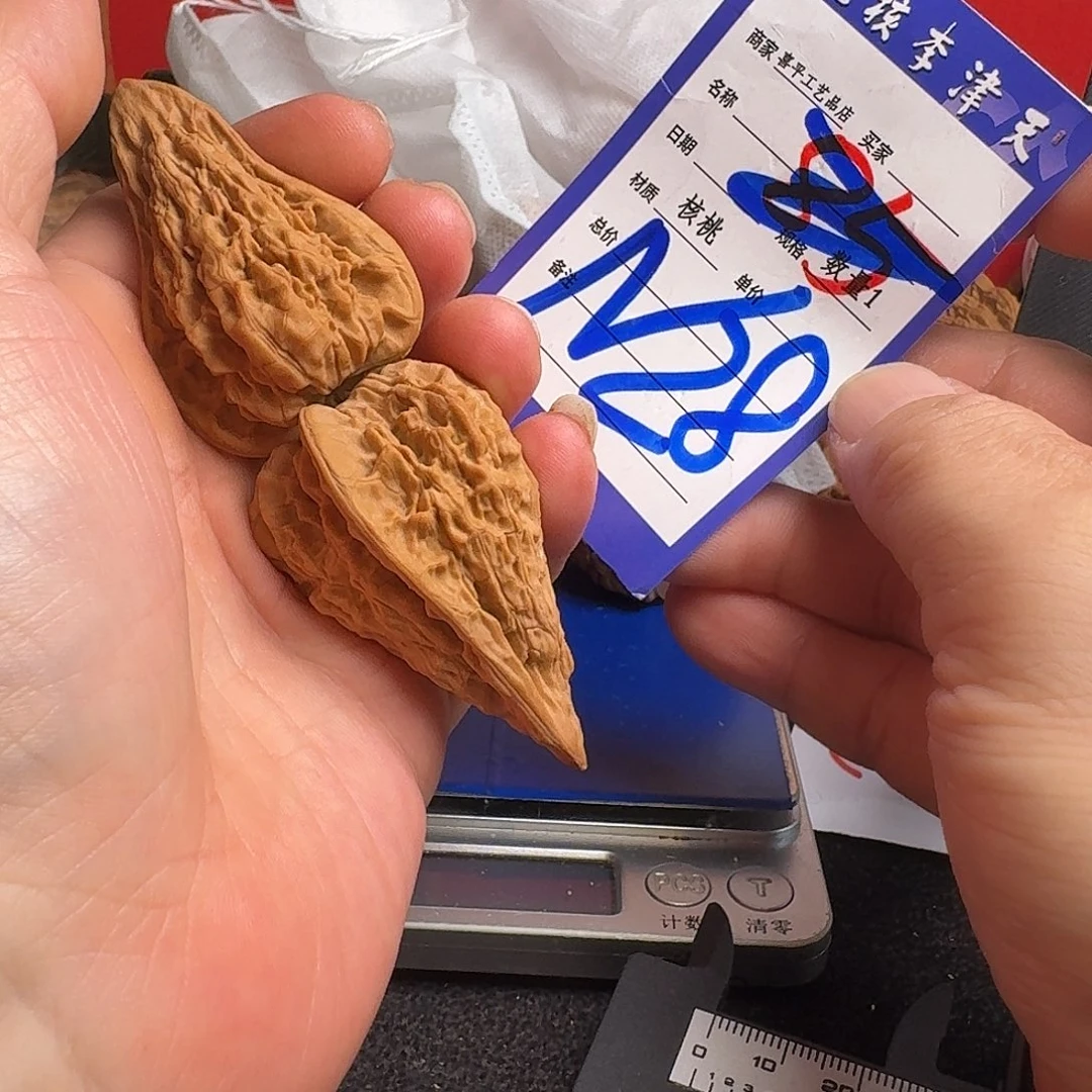 馒***爸把件文玩核桃哈哈哈哈哈