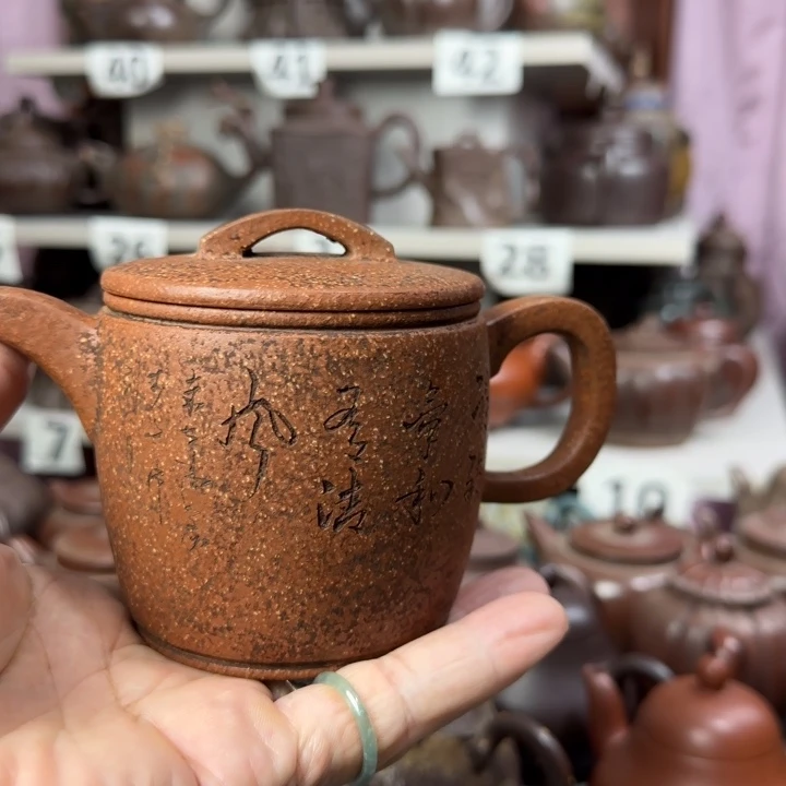 s***r茶壶紫砂紫砂壶泡茶