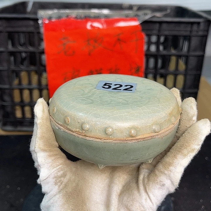 龙泉青瓷茶具套装家用