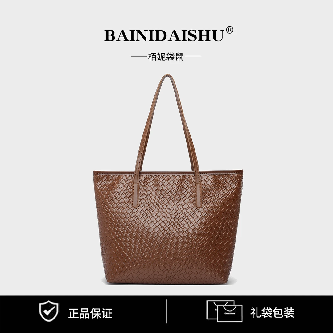 经典高级轻奢质感简约小众个性手提单肩女士包包8366棕色