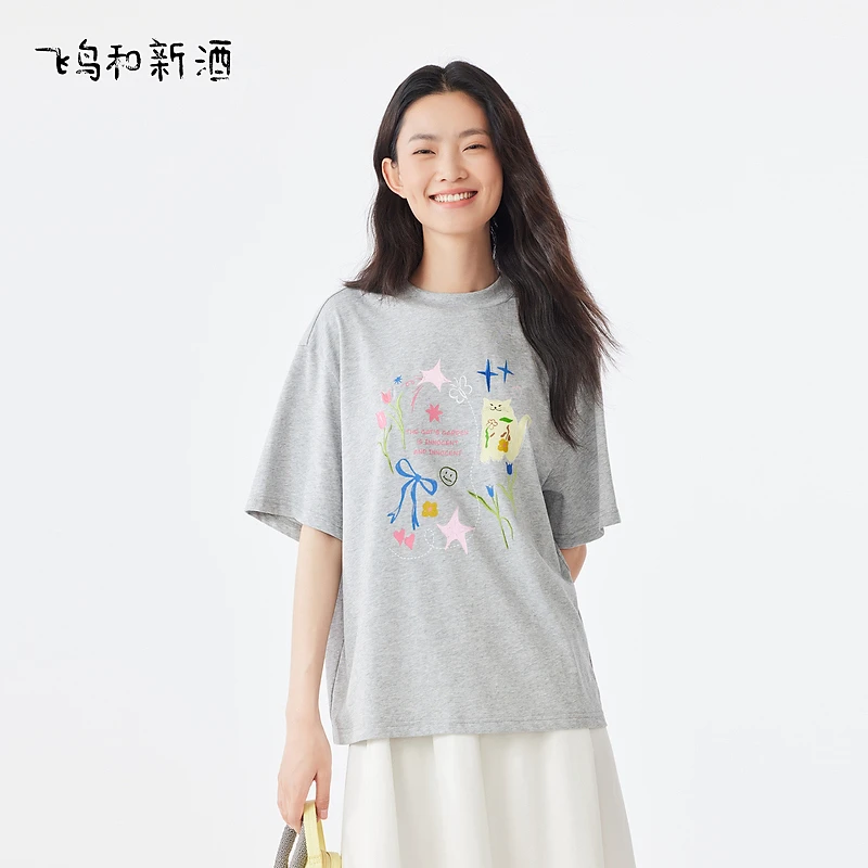 【平子】飞鸟和新酒半高领灰色短袖T恤休闲上衣FD430091116