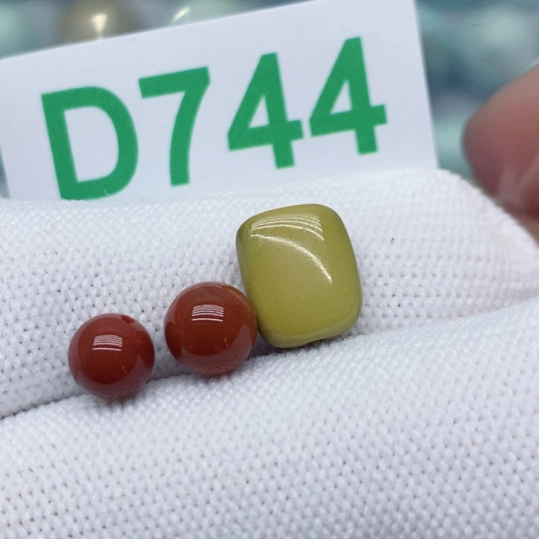 南红玛瑙珠宝奇石未镶嵌