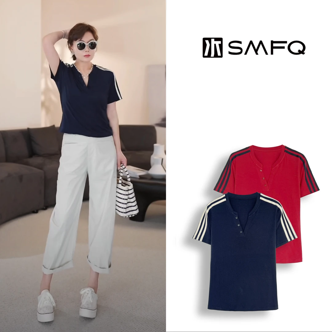 水木夫妻 莱赛尔天丝T  三杠夏季显瘦V领短袖弹力T恤女