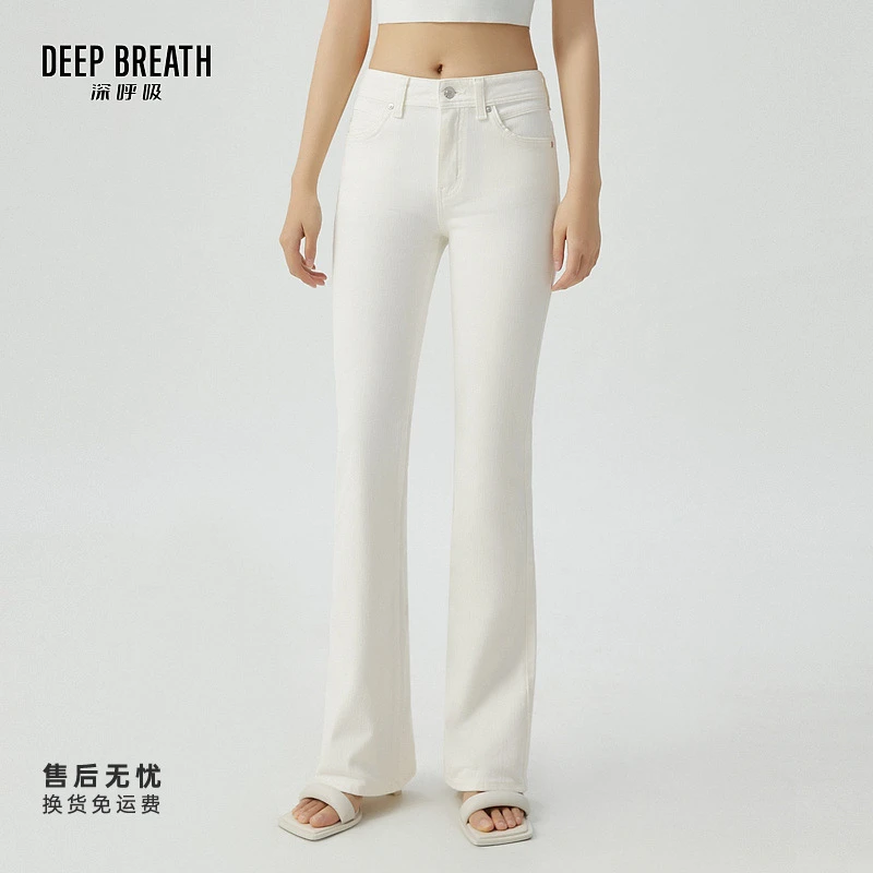 DEEP BREATH深呼吸女装新款复古简约中弹力微喇裤牛仔裤A100174