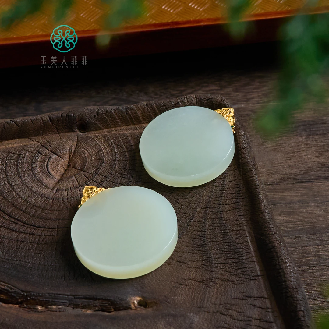 菲菲珠宝好*18K和田玉圆牌吊坠约35mm/多样性发一