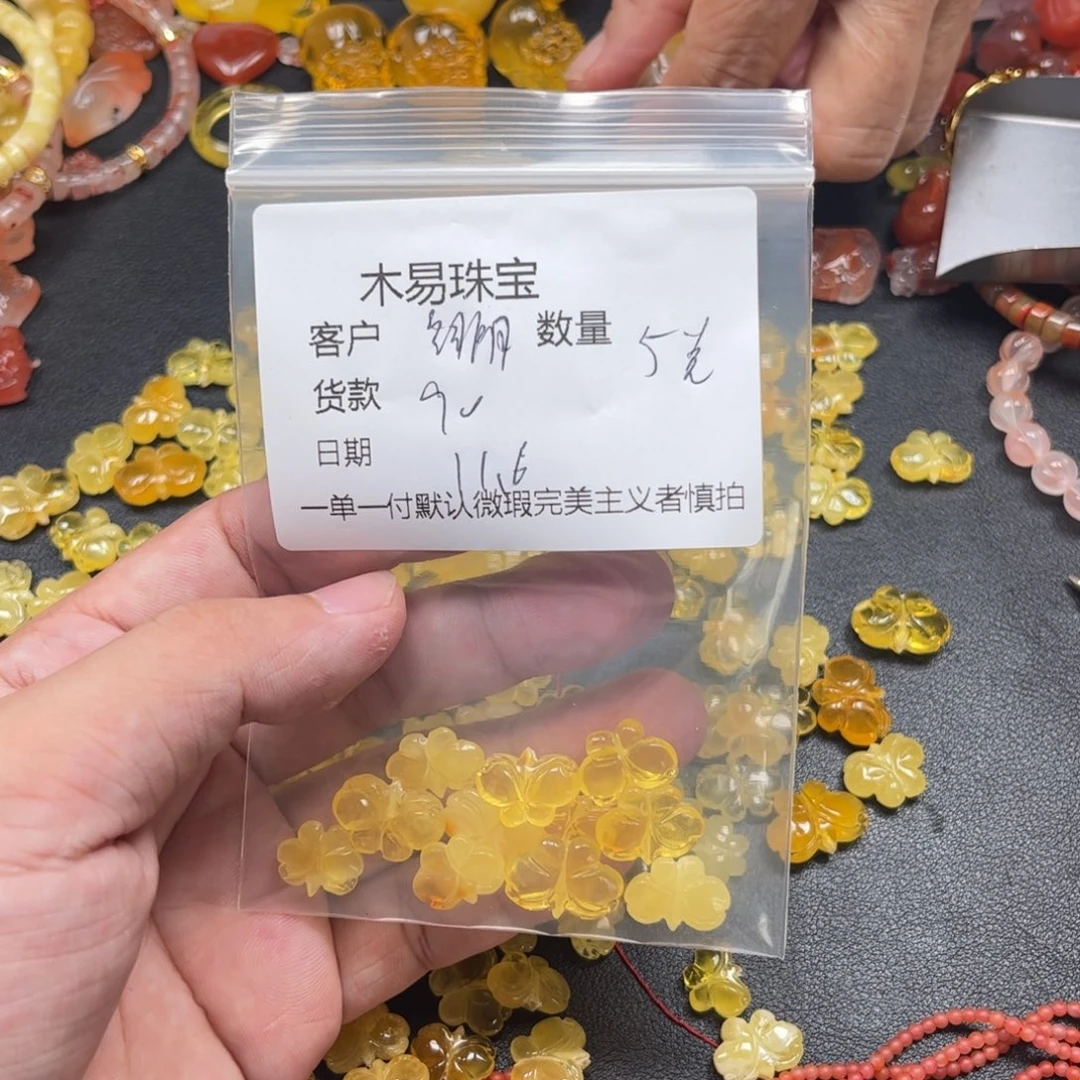 绯***品南红玛瑙未镶嵌配饰
