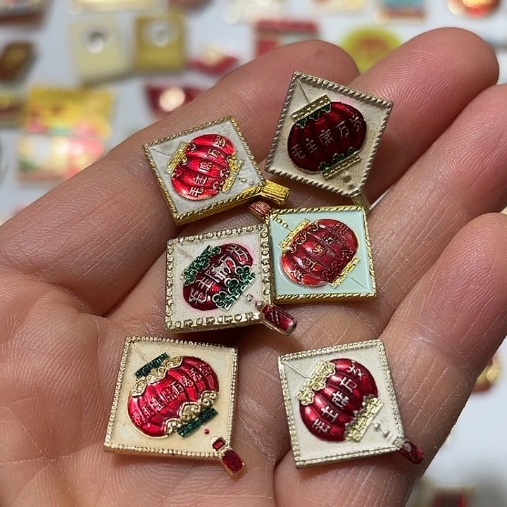 其他普通金属黎**城纪念章纪念章纪念章