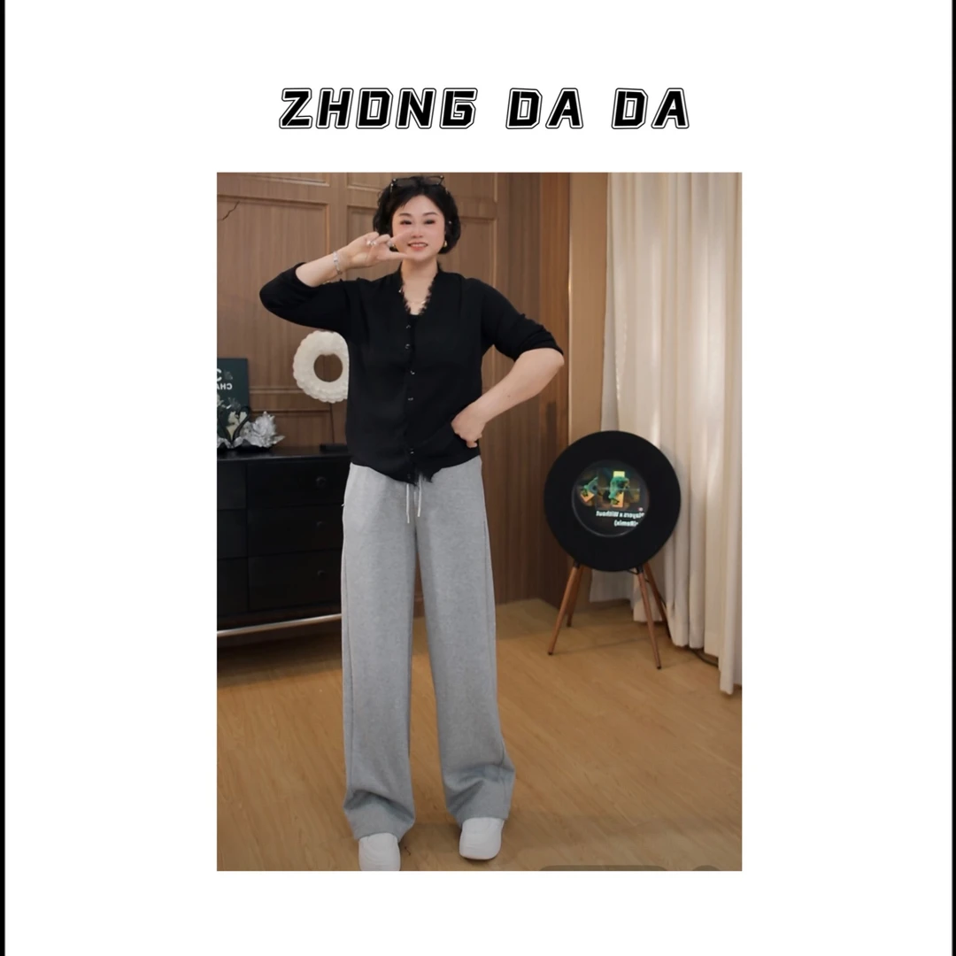ZHONG大大 2025早秋新款高腰阔腿宽松休闲显瘦长裤女50652